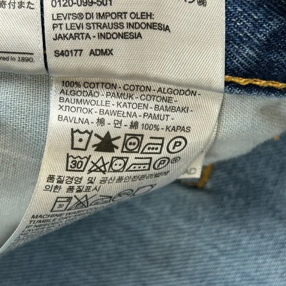 Levi's 550 Relaxed Fit Blue Denim Jeans Men's Size 42x36
